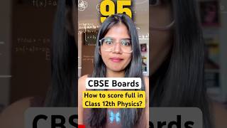 🤯How to score full Marks in Class 12th Physics? CBSE Boards 2025!🔥 All materials here! #physics