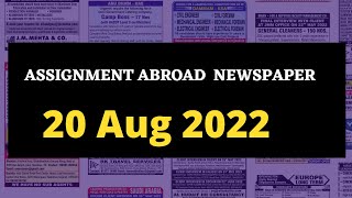Assignment Abroad Times Today 20 Aug 2022, Assignments Abroad Times Newspaper Pdf Mumbai vacancies