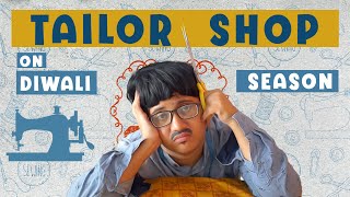 Tailor Parithabangal | Diwali Season🤣🤣 | Tamil Comedy Video 🎭 | SoloSign