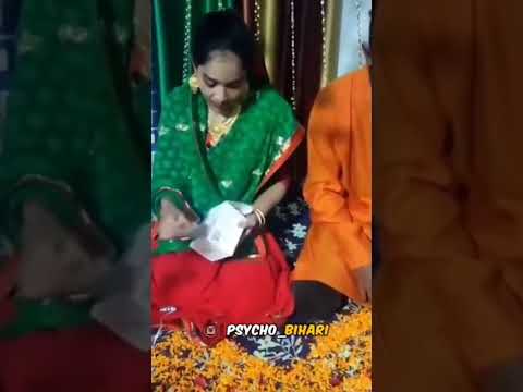 दीदी को गिफ्ट कॉन्डम 🥒मिला🤣#short #trending #wow #comdom #comdomdedeus