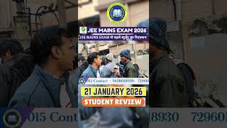 JEE MAINS EXAM 2026 | JEE MAINS EXAM से पहले स्टूडेंट का रिएक्शन 🔥| STUDENT REVIEW