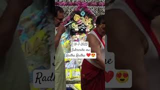 वृंदावन प्यारो वृंदावनLIVE आज के दर्शन: बांके बिहारी जू।#vrindavan #radha #bankebihari#biharijilive