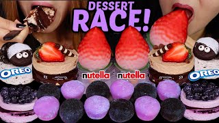 ASMR MINI NUTELLA OREO MOUSSE CAKES RACE! Viral strawberry ice cream & Mochi ice cream 먹방