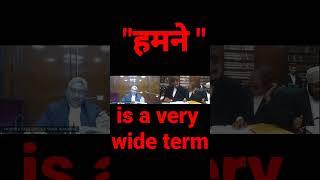 highcourt #indianjudiciary
