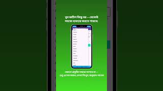 Offline Translator available in the Google play store#translator #offline #offlinetraining