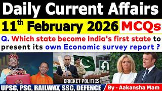 11th February 2026 Current Affairs 🔥| Daily MCQs | Today’s Important #currentaffairs