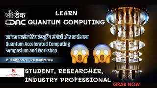 Quantum Computing ➤ TRAINING & WORKSHOP | Student, Researcher, Industry professional | GRAB NOW😱😱