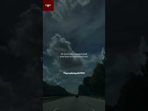 Leave them to Allah 🤲