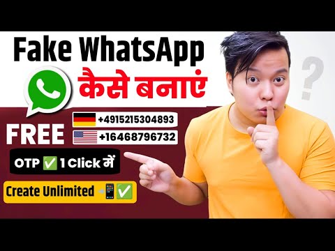 How to create WhatsApp without original number? | How to create WhatsApp account with fake number?