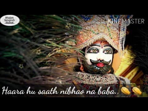 New Latest Khatu Shyam whatsapp status 2020|New Shyam baba status 2020|New Khatu Shyam status 2020