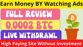 ADS Watching JOB | How To Make Money Online | Home Based Work |  Coinpayu Real or Scam | Earnzon
