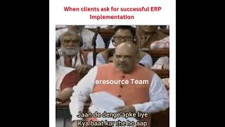 Sure, contact us now! #erp #erpimplementation #erpsoftware #erpsolutions #clientsuccess #ytshort