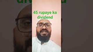 #sharemarketnews #multibaggerstock #trading #dividend #investing #nse #bse #stockmarketindia