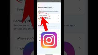 how to change instagram password | instagram password change | instagram password | instagram