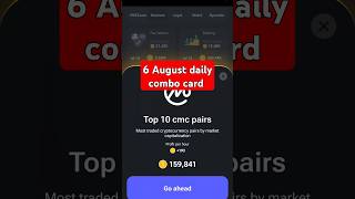Hamster kombat daily combo card update 6 August solved #viral #short #hamsterkombat