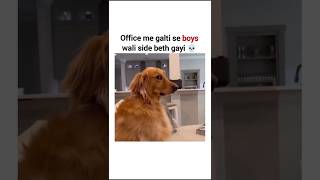 When You Overhear the Guys Talking 🤬🤣🤣#shorts #coding #technology #corporate #job @fullstackshivani