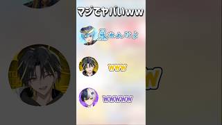 挨拶からとんでもないwww【STPR100時間リレー生放送】【STPRCLIP】【ツイキャス切り抜き】