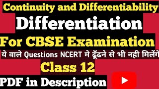 Continuity And Differentiability class12 CBSE | LHL= RHL  type questions  PART 1@StudyPointPro