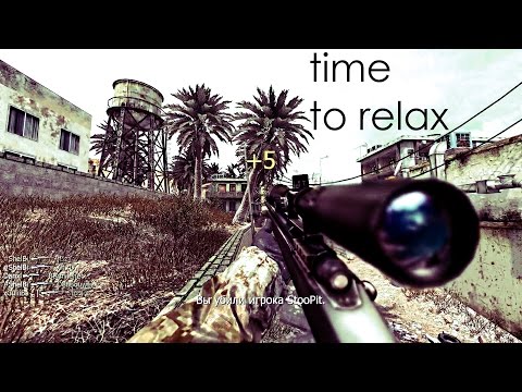 4th CoD4 Montage "вкратце о подготовке к экзу по гиге"