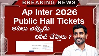 ap inter 2026 Public Hall tickets update | ap Inter 2026 Big update
