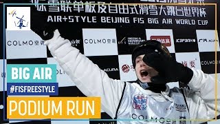 Birk Ruud | Men's Big Air | Beijing | 1st place  FIS Freestyle Skiing