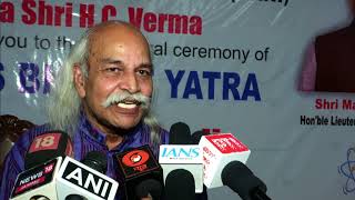 LG Inaugurates 'Physics Bharat Yatra' from Udhampur to Promote Grassroots Science Education