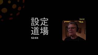 MSBuild In Depth: Conditions | Deployment Dojo S2E4