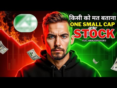 DON'T Share This Small Cap Stock | Secret Stock GROWTHABLE company | Stock Analysis #stockmarket