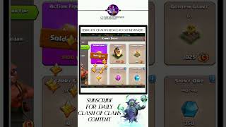 New Equipment Added To My Game #coc #clashofclans #gameing #equipment