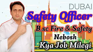 Dubai Safety Officer Jobs/Safety Engineer Job In Dubai UAE/Jobs In Dubai 2025 #jobs #uae