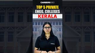 💥Top 5 Private Engineering Colleges in Kerala 2025 | Fees &  Placement