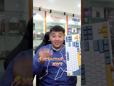 Хэмжээ чухал уу? #shorts #techtime #newtech