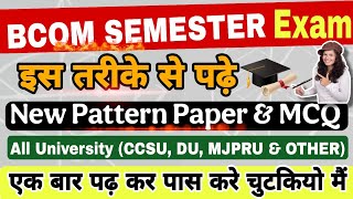 BCom 1st Semester Syllabus 2025-26 || bcom 1st year syllabus & Course| bcom Subject