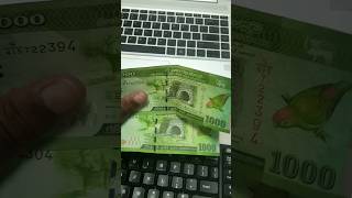 Counterfeit cash #cash#scam  #alart #information