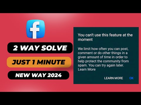 2 Way solve you can't use this feature at the moment on Facebook 2024 | fb request problem