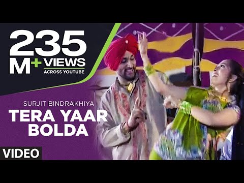 Tera Yaar Bolda Full Song Surjit Bindrakhia   Phulkari