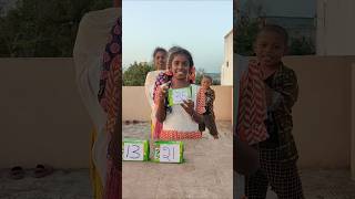 number guessing game challenge