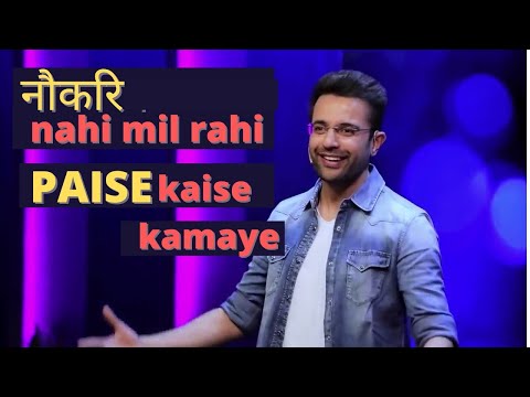 How to earn money in india? पैसा कैसे कमाए? by sandeep Maheshwari in hindi. money, success, job,