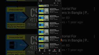 Maxcoderbd Web Design and Development #shorts #youtubeshorts
