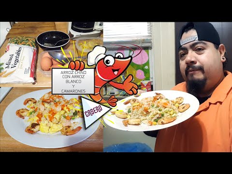 🍚ARROZ CHINO { CASERO } 🍤🥢 CON ARROZ BLANCO Y CAMARONES🍤