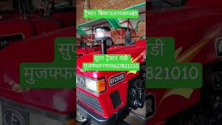 Tractor for sale Eicher 485 Super Tractor Mandi Muzaffarnagar 9627821010