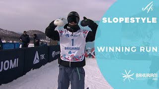 Birk Ruud (NOR) | Gold | Men's Slopestyle | Bakuriani 2023
