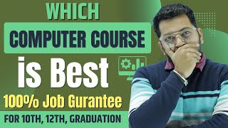 Which Computer Course is Best? | ये Computer Course करके मिलेगी 100% Job | Best Computer Courses