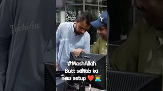 #MashAllah Butt sahab ka new setup #coding #fluttertutorial #flutter #learnflutter
