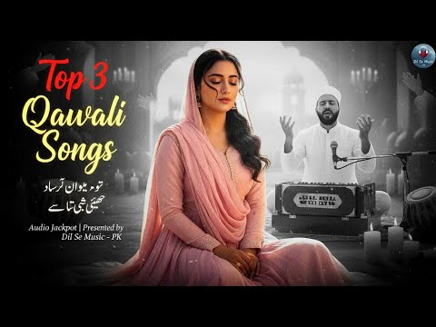 Top 3 Qawwali Songs – Soulful Sufi Collection | Best Sufi Qawwali | Heart Touching Qawwali 2025