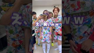 靴の匂いでメンバーを当てろww#shorts