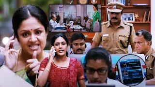 Jyothika And Devadarshini Phone Call Comedy Scene || 36 Vayasulo Movie Scenes || Tollywood Cinemalu