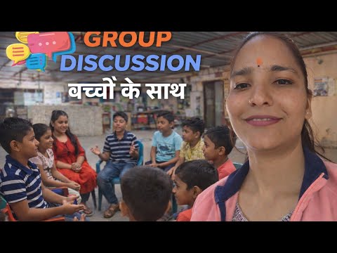 Class में ऐसा Group Discussion पहले नहीं देखा होगा 😱 