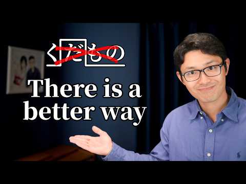 Basics of Japanese Pitch Accent