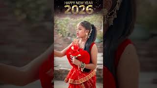 हैप्पी न्यू ईयर 2026 ❤️🥳✨